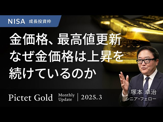 超目玉品！最終価格【高額当選実績多々あり！1111日金運祈祷】勝利✨タンザナイト 超目玉品！最終価格【高額当選実績多々あり！1111日金運祈祷】勝利
