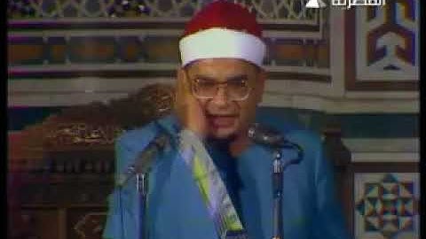سورة #ق من 31 إلى 45 للشيخ #إبراهيم_الشعشاعي