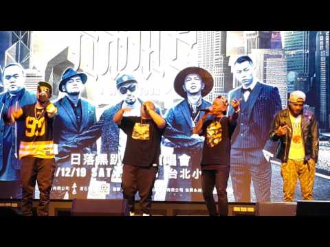 兄弟本色演唱《我的時代》 號召粉絲衝撞嘶吼