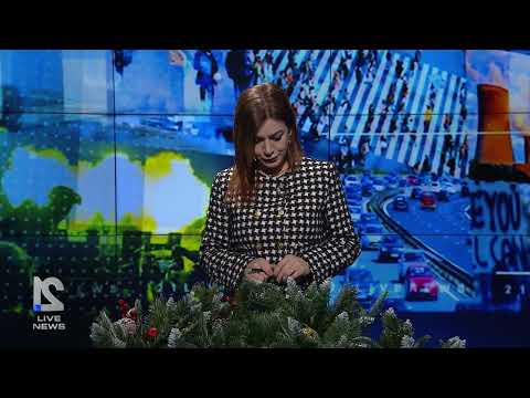 Lajmet 27.12.2024
