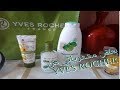 مشترياتي من ايف روشيه Yves Rocher ورأيي بصراحة 