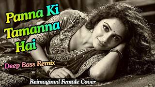 Panna Ki Tamanna Hai  Bollywood Old Is Gold Romantic Song  70s Superhit  Dil Surila