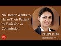 Dear people  dr tejal lathia endocrinologist  doctorpatient relationship