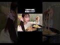 生理中の爆食#爆食#ラーメン#チートデー