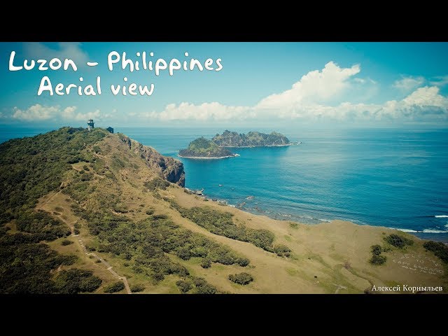 Luzon - Philippines. Aerial view class=