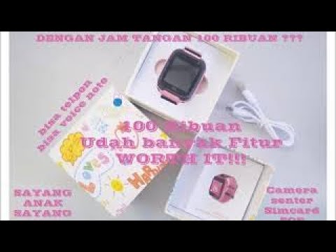 se tracker 2 watch