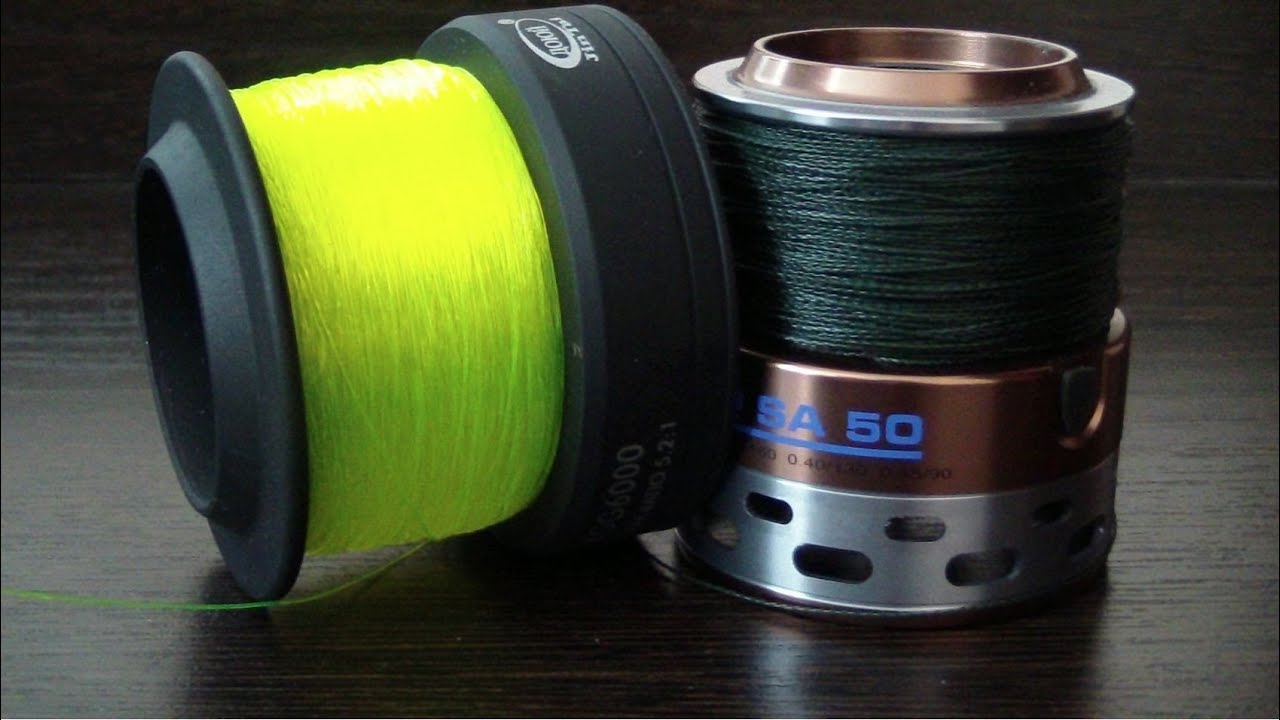 КАК ПЕРЕМОТАТЬ ЛЕСКУ НА КАТУШКУ? - YouTube