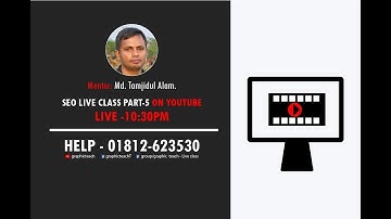 Keyword research bangla tutorial - how to best keyword research in bangla tutorial - part 02