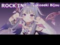 [和訳] ROCK IN! #hololive #ホロライブ #kosekibijou  #hololiveenglish #和訳