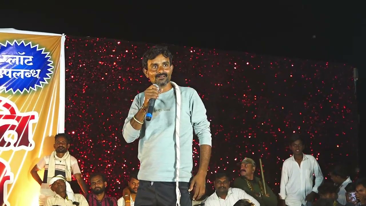 nimadi gammt jawr me pabhai or desgaav 25