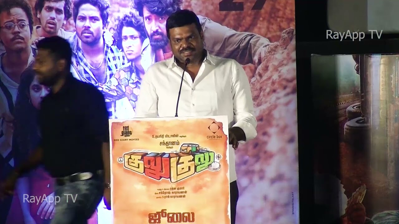 Lyca Production CEO Tamil Kumaran Speech on GuluGulu PreRelease Event | Santhanam | SantoshNarayanan