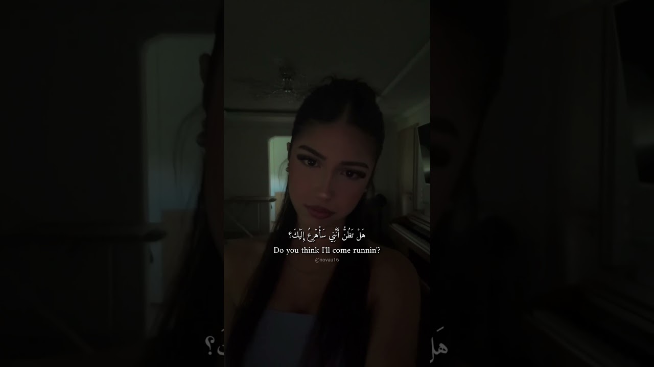 أغنية watch by Billie eilish مترجمة 