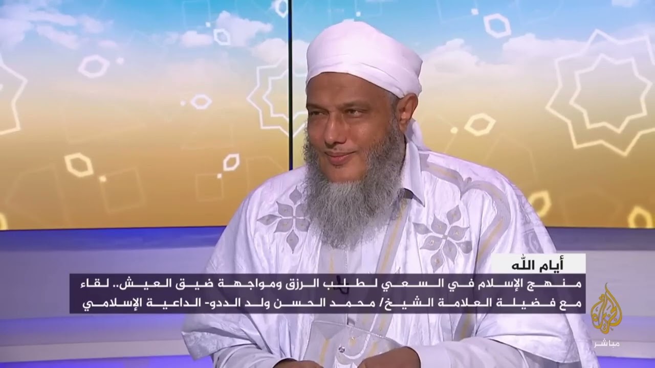 حديث لا يُصلِّيَنَّ أحدٌ العصر إلا في بني قُرَيْظَة | التعارض بين الالتزام الديني والالتزام التنظيمي