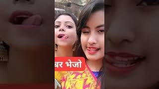 Download Lagu #cinta MP3