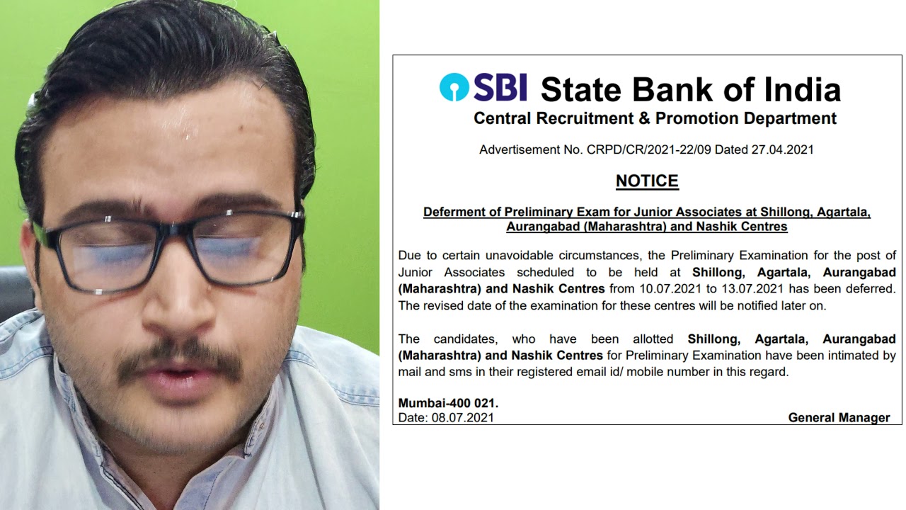 SBI CLERK 2021 POSTPONED IN SOME CITIES | YOUR CENTER IS INCULDED OR NOT? | SBI CLERK 2021 POSTPONED