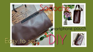 男女兼用☆フェイクレザーを使った縦長サコッシュの作り方☆長財布もすっぽり！