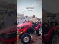ATOM 20’ delivers जोगेश्वरी पारगाव आष्टी बीड #viralvideos #malwa #trendingreels #viral #viralpost
