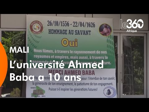 l’université Ahmed Baba souffle ses 10 bougies