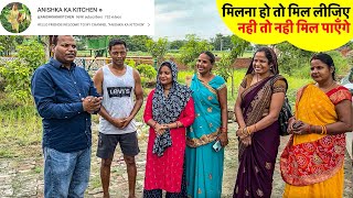 Meet our favorite Friends @AnishkaVillageCookingChannel   - USA to INDIA vlog #38