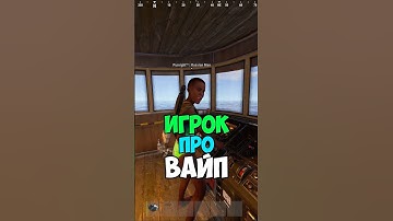 #18 Создаю свой сервер раст | Мнение игрока о сервере rust #shorts #раст #приколыраст #rustonix