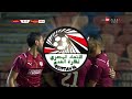 الهدف الأول لسيراميكا كليوباترا في مرمى دكرنس دور الـ 32 من مسابقة كأس مصر موسم 2022 2023