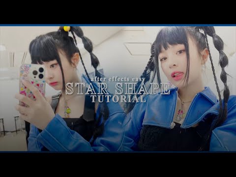 popular star shape transition on after effects tutorial | zhaciet