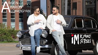  Arsen & Aharon Alchagyans - Im Kyanq Im Sireli  