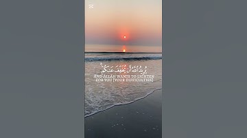 تلاوة من سورة النساء برواية حفص عن عاصم القارئ_محمد اللحيدان_