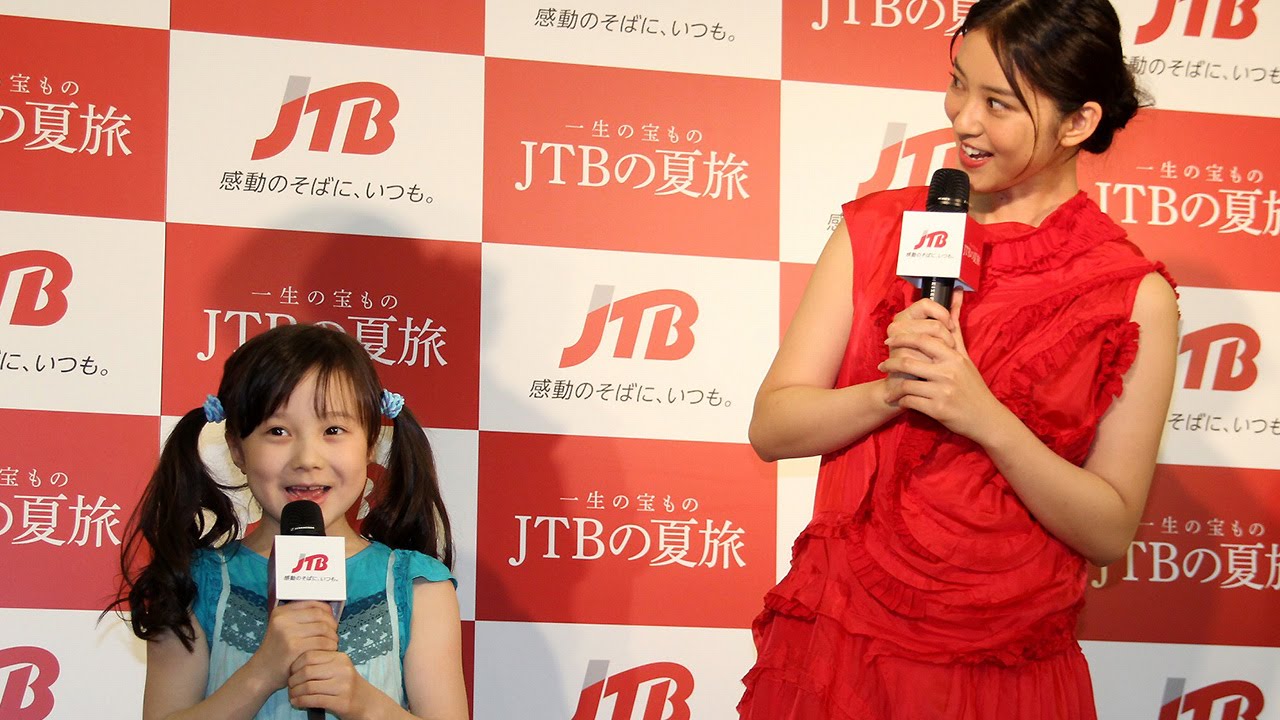 動画 本田望結の妹 紗来 武井咲とイベント共演 15年 Jtbの夏旅 応援イベント 2 Mantanweb まんたんウェブ 動画 本田望結の妹 紗来 武井咲とイベント共演 15年 Jtbの夏旅 応援イベント 2 Mantanweb まんたんウェブ