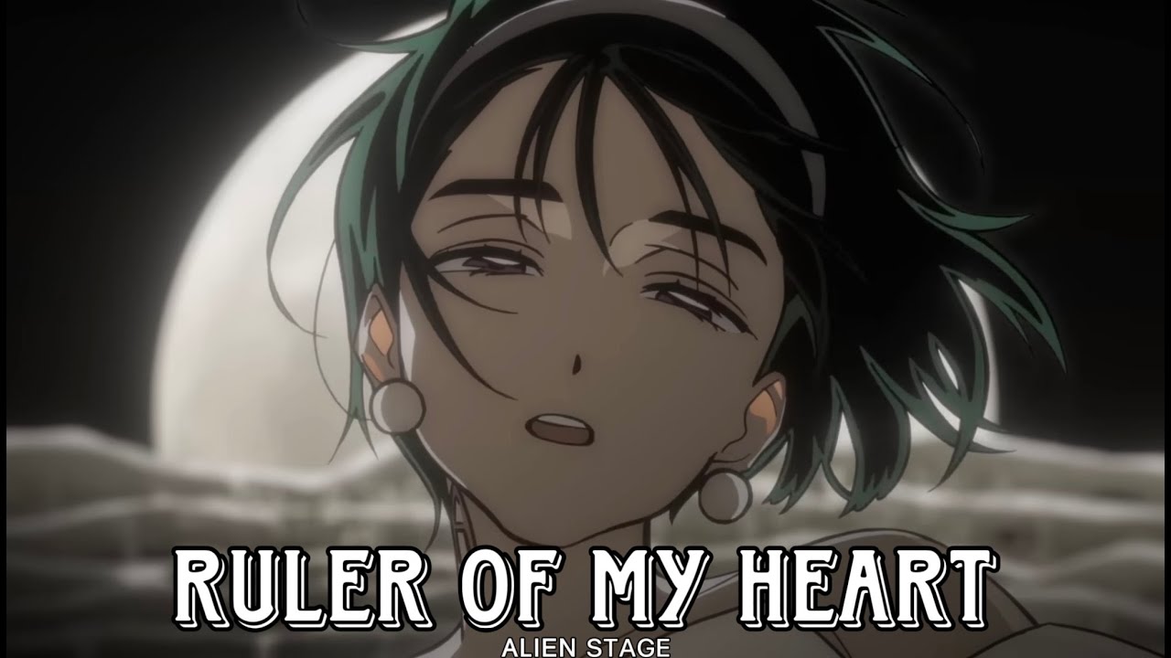 Ruler Of My Heart (Sua ver) (Cover) | ALIEN STAGE