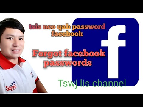 Video: Yuav Ua Li Cas Rov Qab XP Cov Thawj Coj Tus Password