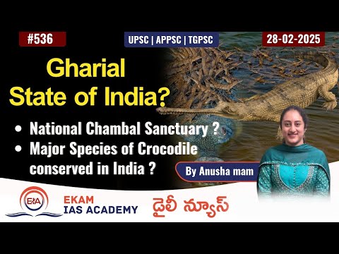 Gharial state of
