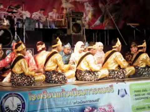 ภาษีบ้านเราเล่าสู่กันฟัง (ภาษายาวี)