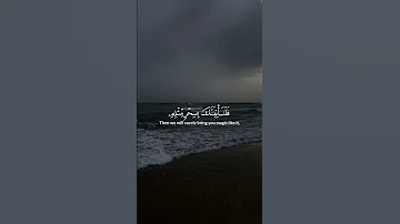 ولقد اريناه اياتنا كلها فكذب وابى محمد ايوب سوره طه 