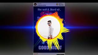 Download Lagu MOHABBAT DIL KA SUKOON Hai Hindi song dholki Mix DJ Aditya Babu MP3