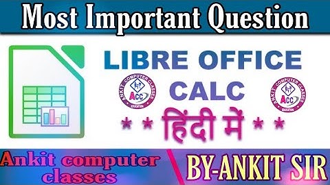 #libreofficecalc question#ccc exam 2022#Libre office Calc 10 Most Important Question#acc computer#