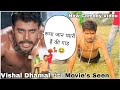      comedy funny vishal dhamal