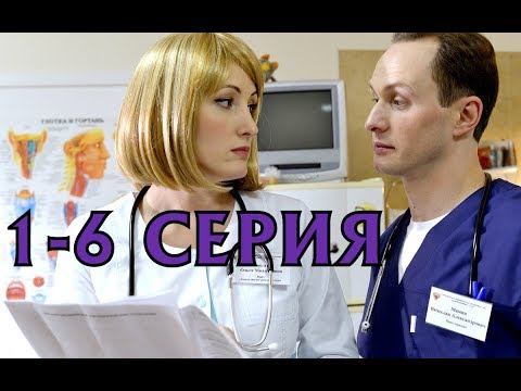 Практика 2 сезон