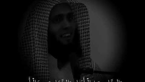 والصابرين في البأساء والضراء وحين البأس تلاوة خاشعة تريح القلب