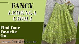 Parrot Green Satin Silk Wedding Lehenga Choli see real video #fealdeal #lehenga #lehengacholi screenshot 5