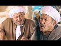 ابو ذكري مصدقش عنيه لما عرف ان الحاج قدر يجيب تصريح بفتح محجره من تاني قولي انت ابن جنية ولا ايه