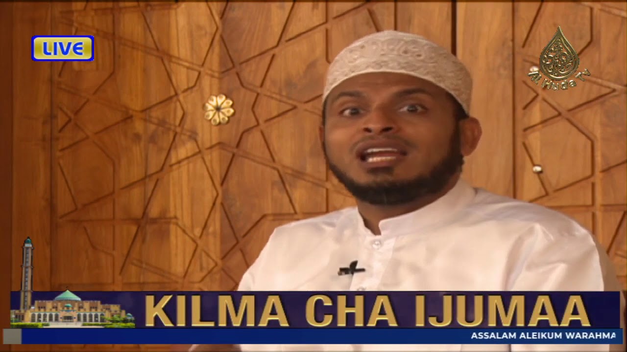 Masiku Kumi ya Mwisho wa Ramadhani :: Shk. Mbarak Ahmed Awes
