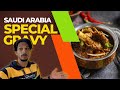 கறி குழம்பு சமைக்க போலாமா💥🥵 | Saudi Arabia Bachelor Special Chicken gravy #saudi #cooking #tamil