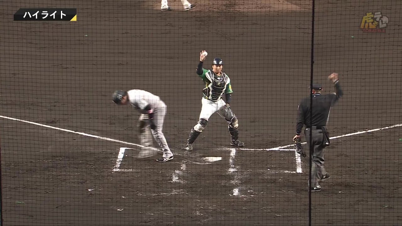 ハイライト】阪神vs巨人【2024/4/17T－G】 - YouTube