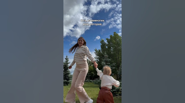 Я та из немногих мам, которая👇 #мама #длямамвдекрете #материнство #дети #детство #семья #любовь