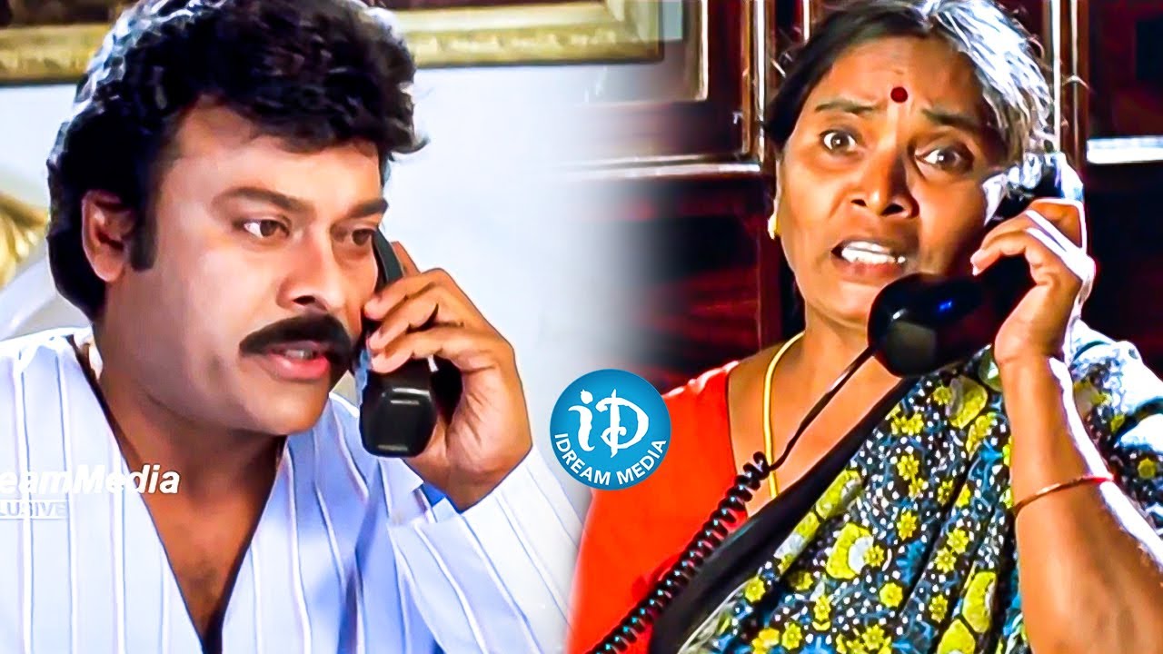 Chiranjeevi & Pavala Syamala Interesting Scene | Chiranjeevi Latest Movie | Ramya Krishnan