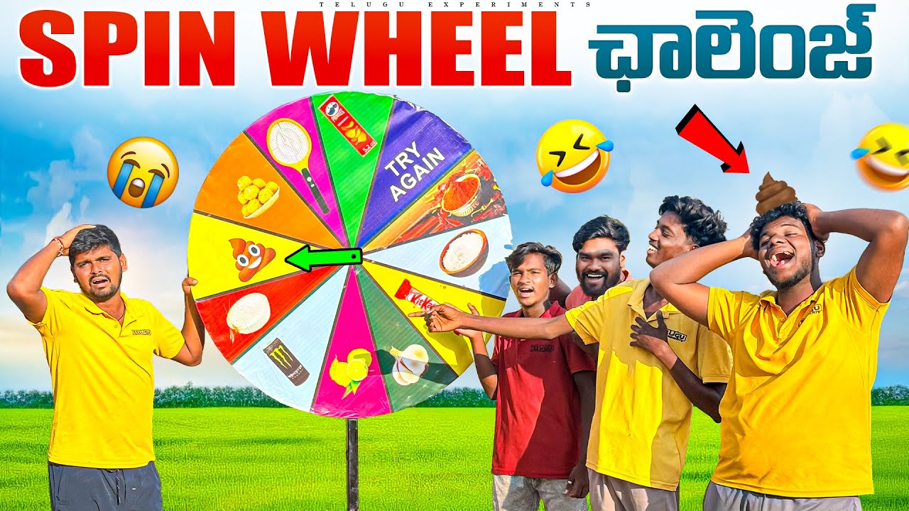 Extreme Spin the Wheel Challenge - Gone Amazing 🔥🔥 Telugu Experiments