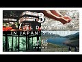 Unparalleled Onsen Experience Gunma Japan A 3 Day Trip To Fully Savor Onsen And Nature Unparalleled Onsen Experience Gunma Japan A 3 Day Trip To Fully Savor Onsen And Nature