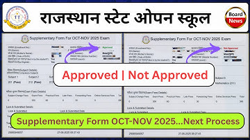 rsos supplementary form 2025 not approved | open board supplementary form not show | open board news