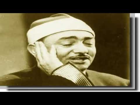 اجمل ابتهال للشيخ النقشبندى فى مدح رسول الله ﷺ